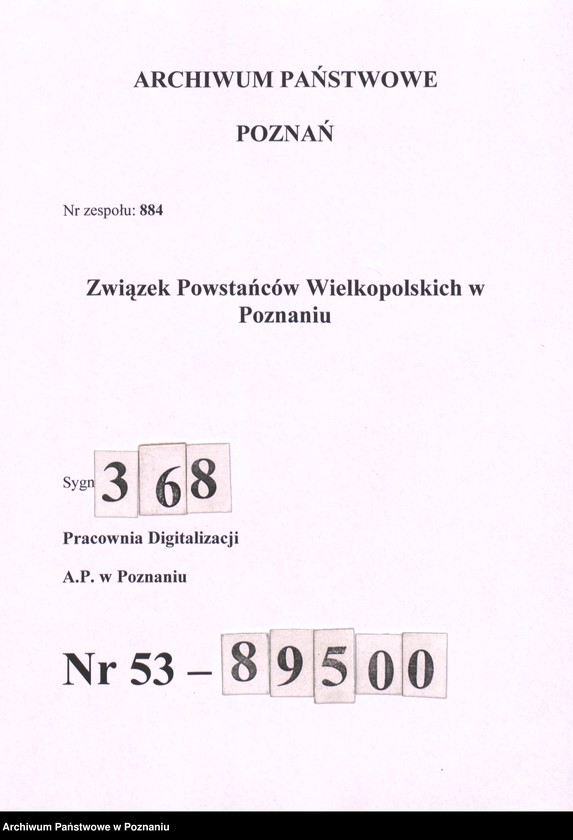 Obraz 1 z jednostki "Dyplomy, zaświadczenia."