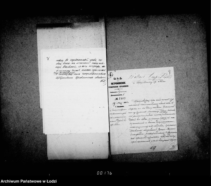 Obraz 11 z jednostki "O šossirovannych dorogach"