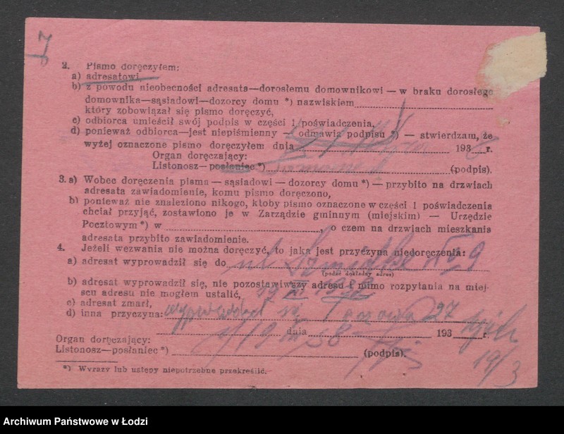 Obraz 9 z jednostki "Antonina Wieczorek- piwiarnia"