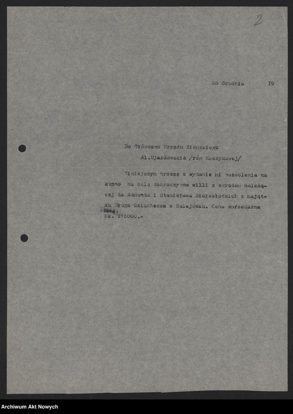 image.from.unit.number "Szkoła gospodarstwa domowego w Julinie. Odpis aktu kupna, wykazy wydatków, rachunki, fotografie, plany"