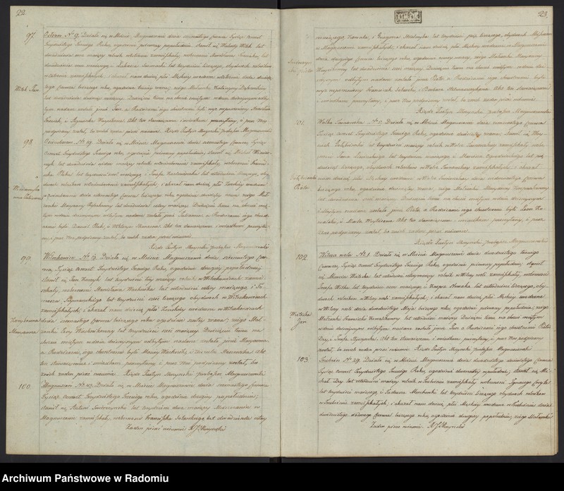 Obraz 14 z jednostki "Duplikat akt religijno cywilnych gminy i parafii Magnuszew służący na rok 1833"