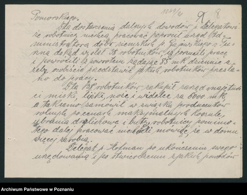 Obraz 10 z jednostki "[Robotnicy sezonowi zatrudnieni w rolnictwie]"