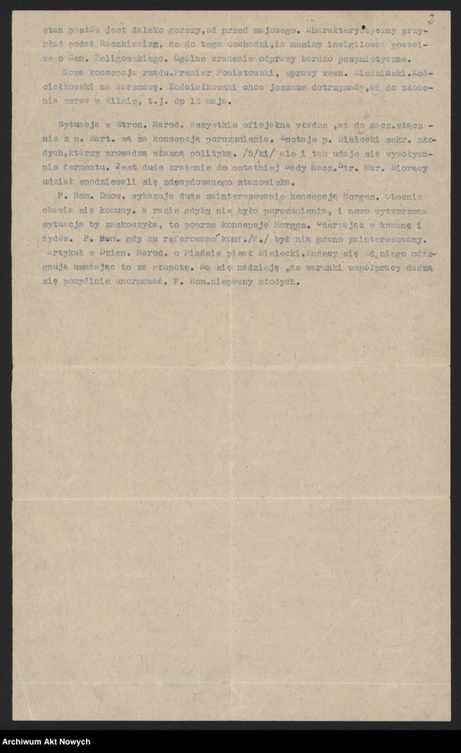image.from.unit.number "Zjazd w Morges. Komunikaty, projekt oświadczenia I. J. Paderewskiego (rękopis W. Witosa), uchwała"