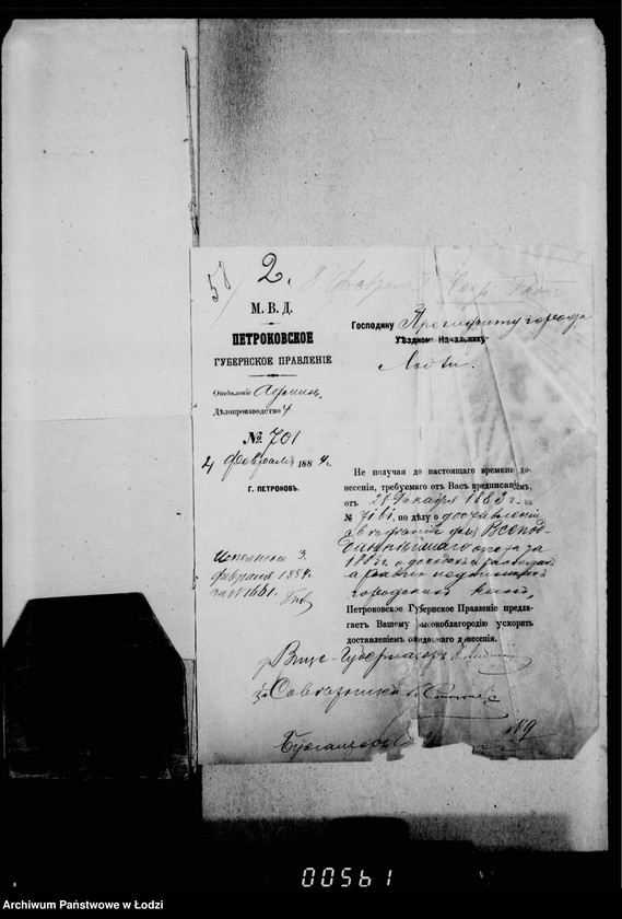 Obraz 7 z jednostki "Po deloproizvodstvu o statističeskich svedenijach"