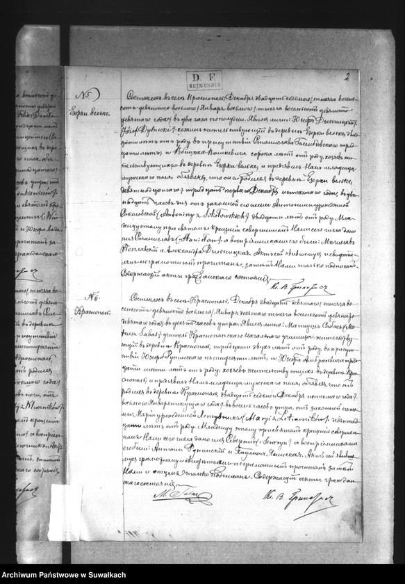 Obraz 7 z jednostki "Duplikat Krasnopolskago rimsko-katoličeskago prichoda na 1899 god"