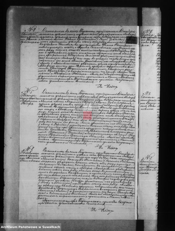 image.from.unit.number "Księga akt urodzeń, małżeństw, zgonów [wyznania rzymskokatolickiego parafii w Berznikach]"