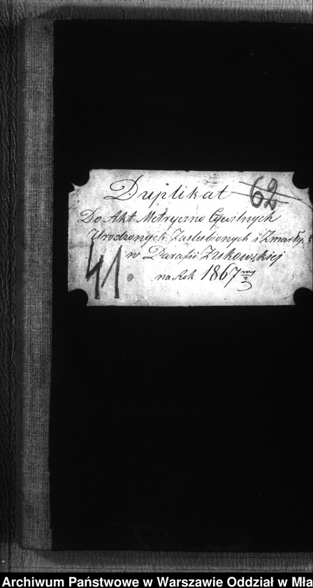 image.from.unit.number "Akta urodzeń, małżeństw, zgonów"