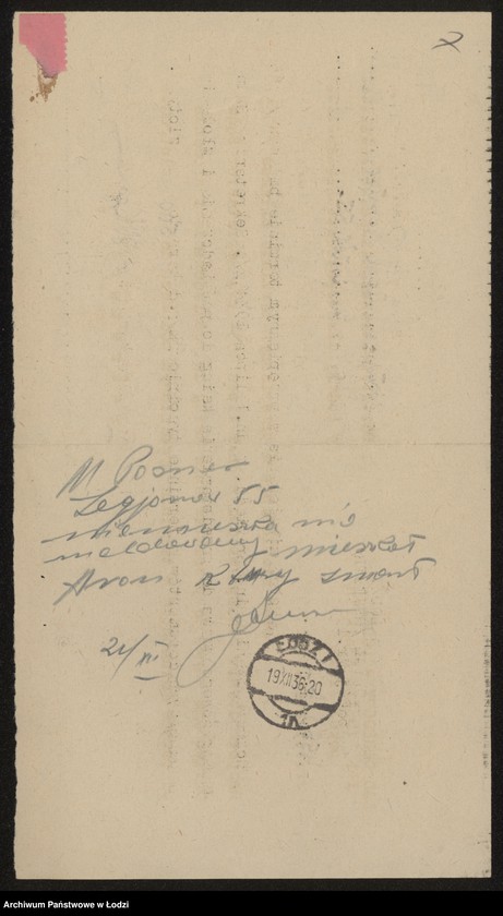 Obraz 9 z jednostki "Mendel Posner- sprzedaż towarów manufakturowych"