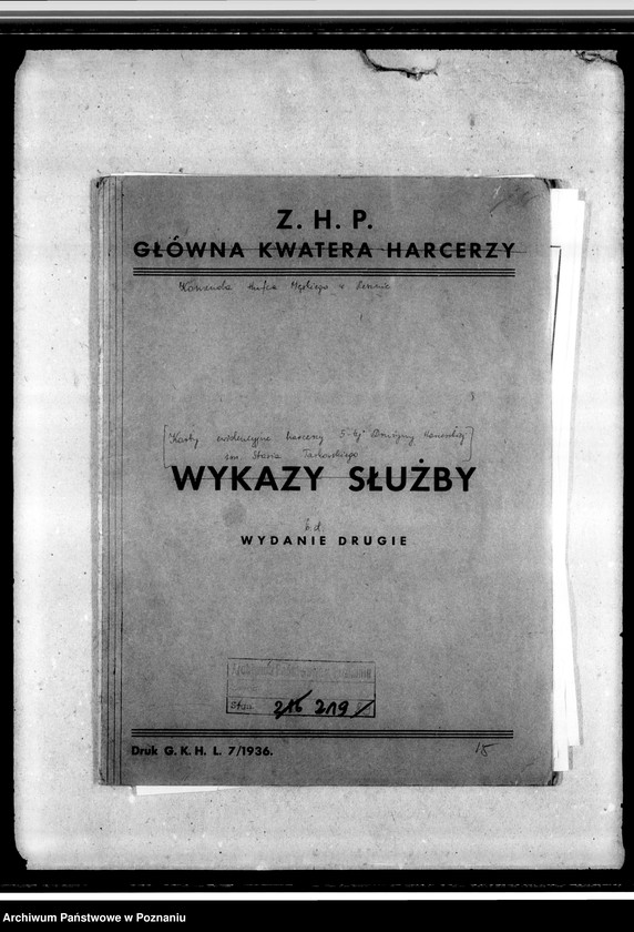 Obraz 4 z jednostki "Karty ewidencyjne harcerzy 5- tej Drużyny Harcerskiej im. Stasia Tarkowskiego"