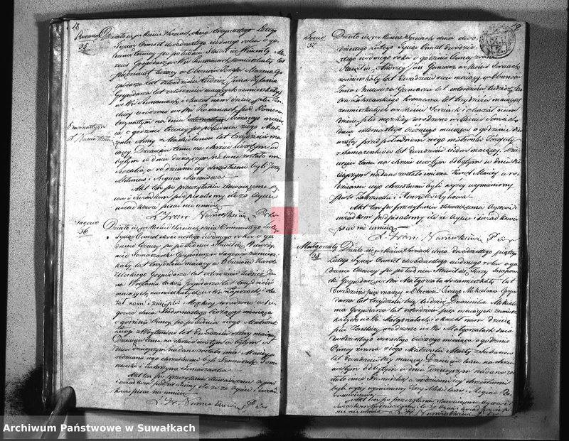 Obraz 12 z jednostki "Duplikat urodzonych, zaślubionych i umarłych parafii Sereje z roku 1827"