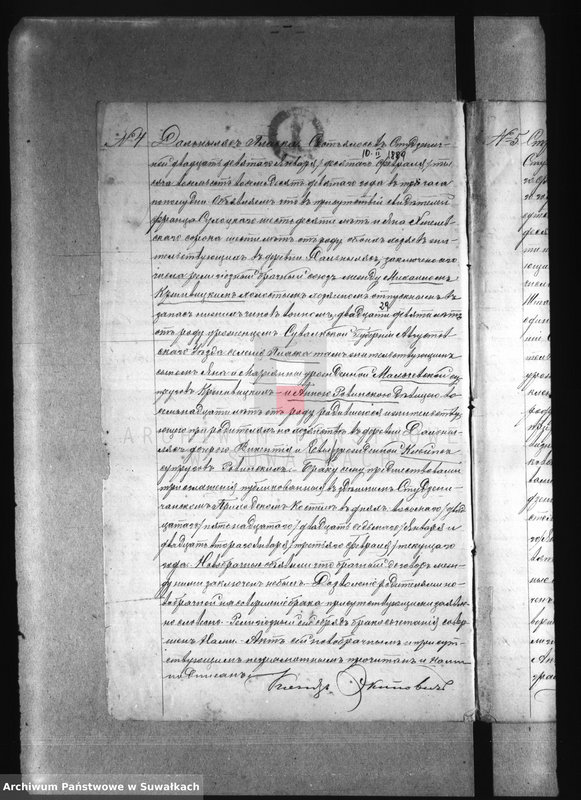 image.from.unit.number "[Akta małżeństw wyznania rzymskokatolickiego parafii w Studzienicznej z lat 1889-1899]"