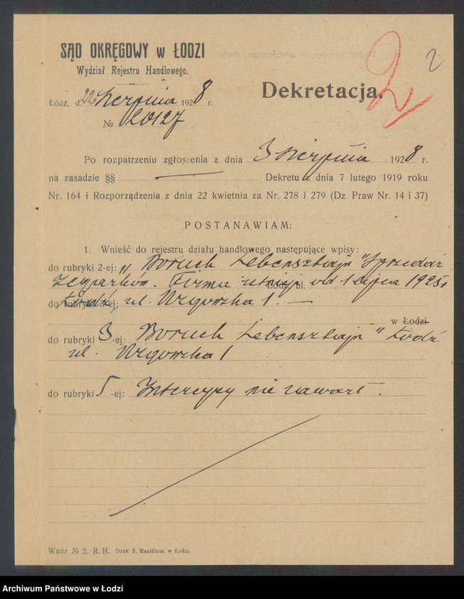 Obraz 4 z jednostki "Boruch Lebensztajn- sprzedaż zegarków i imitacji biżuterii"