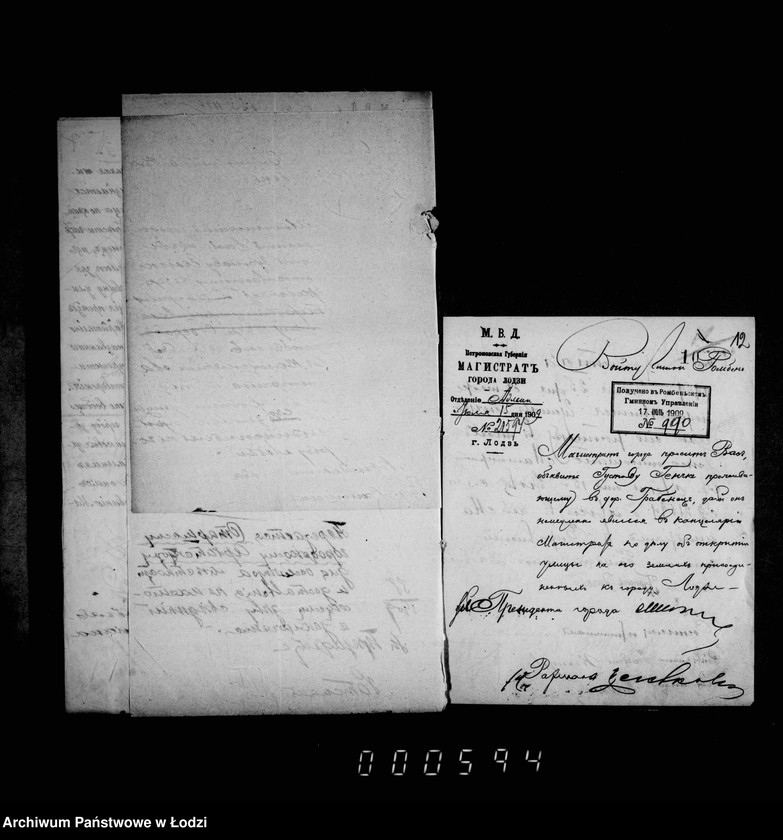 Obraz 14 z jednostki "Ob otkrytji novych ulic po zemljam prisoedinennym k gorodu Lodzi"