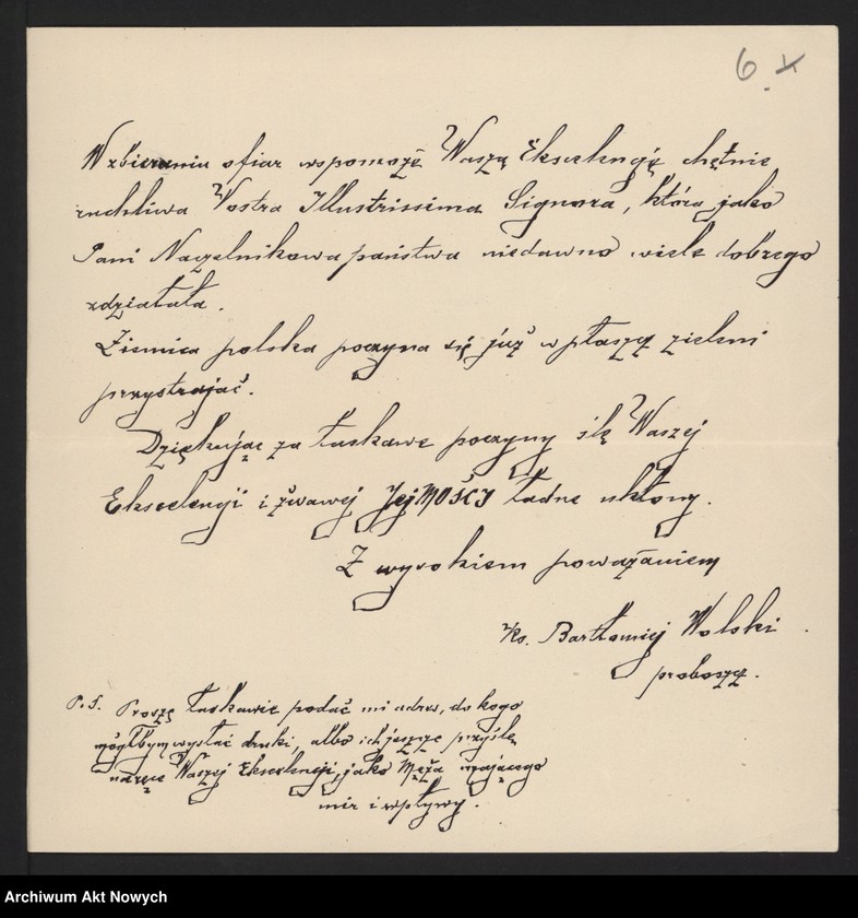 Obraz 8 z jednostki "Wolski Bartłomiej (ksiądz); Załączniki: a) "Memory for the generous nation of America..."; b) "Pamiątka dla ofiarnej Polonii Amerykańskiej..."; c) prospekt (3 egz.); L.13; brak s.29,36-37"