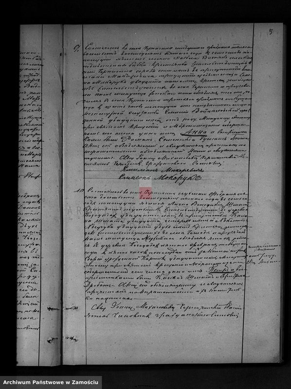 image.from.unit.number "Akta urodzeń, małżeństw, zgonów"