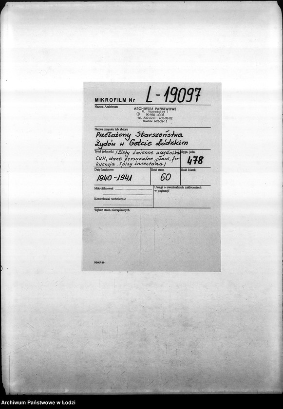 Obraz 2 z jednostki "[Listy imienne urzędników Centralnego Urzędu Kontroli, dane personalne, płace, frekwencja. Spisy inwentarza]"