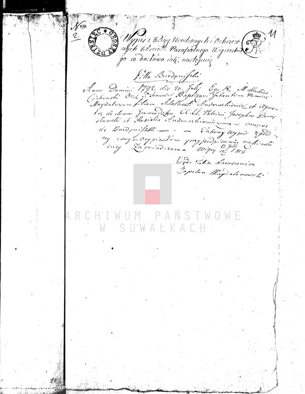image.from.unit.number "Dowody do Aktów Małżeństwa Gminy Wigierskiey od dnia 1 Maja 1813 do dnia ostatniego kwietnia 1814 Roku."