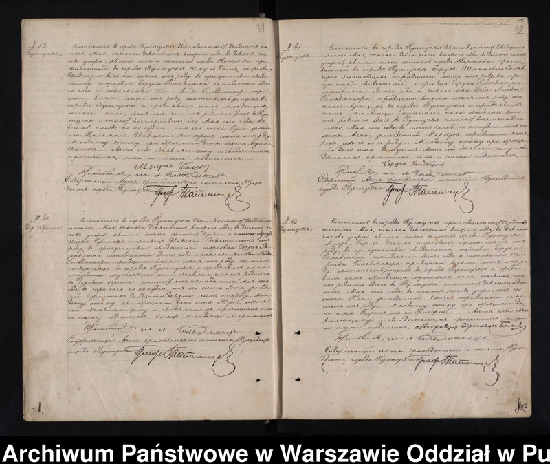 image.from.unit.number "Akta urodzeń, małżeństw i zgonów"