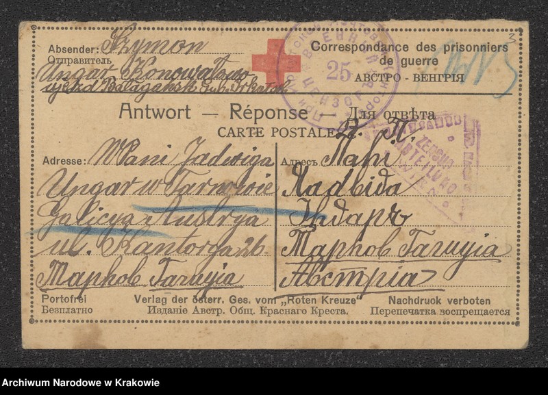 image.from.unit.number "Korespondencja żołnierzy z czasów I wojny światowej - 165 sztuk kart pocztowych, widokówek i listów"