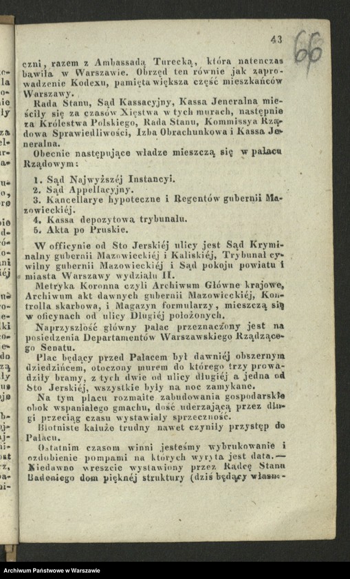 image.from.collection.number "Pałac Krasińskich111"