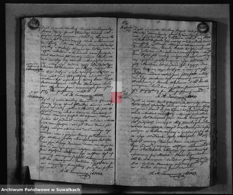 image.from.unit.number "Księga Duplikat Parafij Berznickiej z Roku 1847-go"