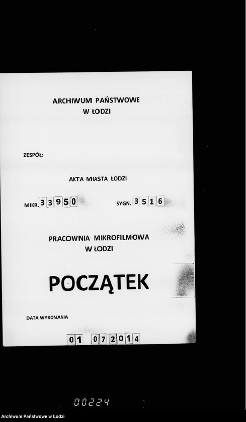 Obraz 1 z jednostki "Ob ustrojstve skvera na Novom Rynke v gor. Lodzi"
