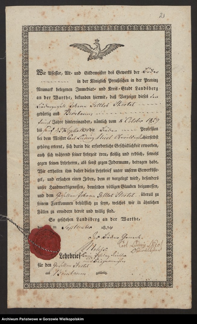 Obraz z jednostki "[Lehrbrief für den Bäckergesellen Johann Gottlieb Hertel aus Birnbaum. Landsberg a/W den 27 September 1834]"