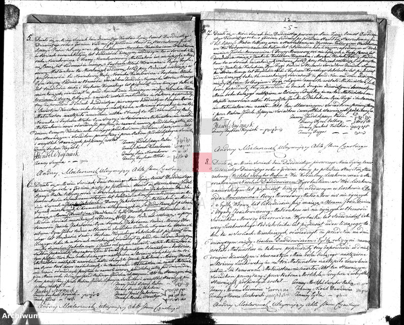 image.from.unit.number "Duplikat akt cywilnych urodzonych, zaślubionych i zmarłych wyznania mojżeszowego okręgu Sereje na rok 1829"