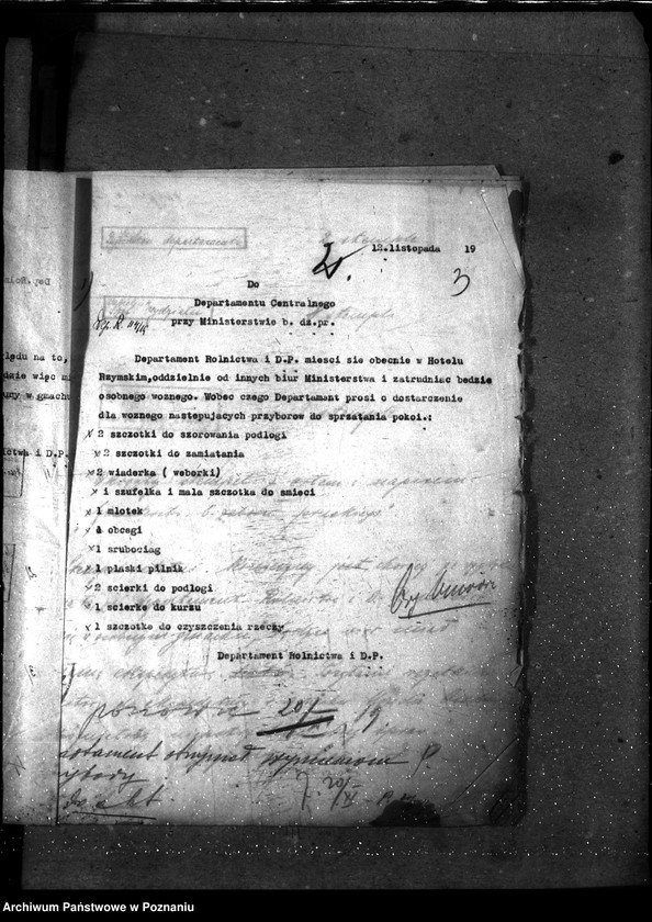 Obraz 7 z jednostki "Sprawy gospodarcze-ogólne Zapotrzebowanie kancelaryjne materiałów pisemnych"