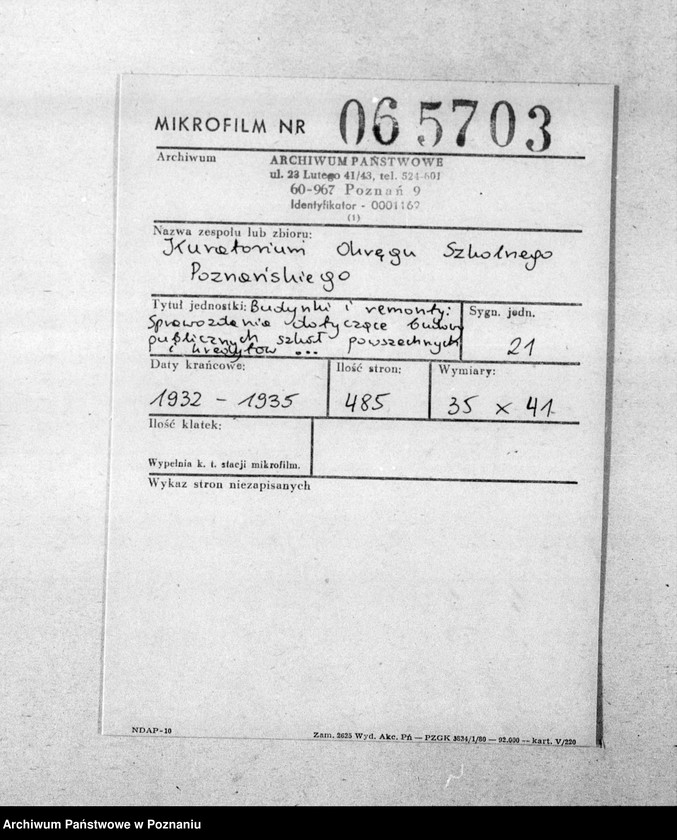 Obraz 2 z jednostki "Budynki i remonty [Sprawozdania dotyczące budowy publicznych szkół powszechnych i kredytów inwestycyjnych na szkolnictwo średnie]"