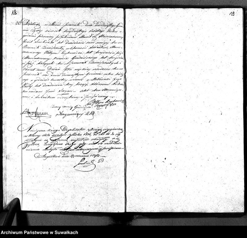 image.from.unit.number "Duplikatu Ksiąg do zapisywania akt Urodzenia Zeyścia i Zaślubin na rok 1836. Okręgu Przerośl."