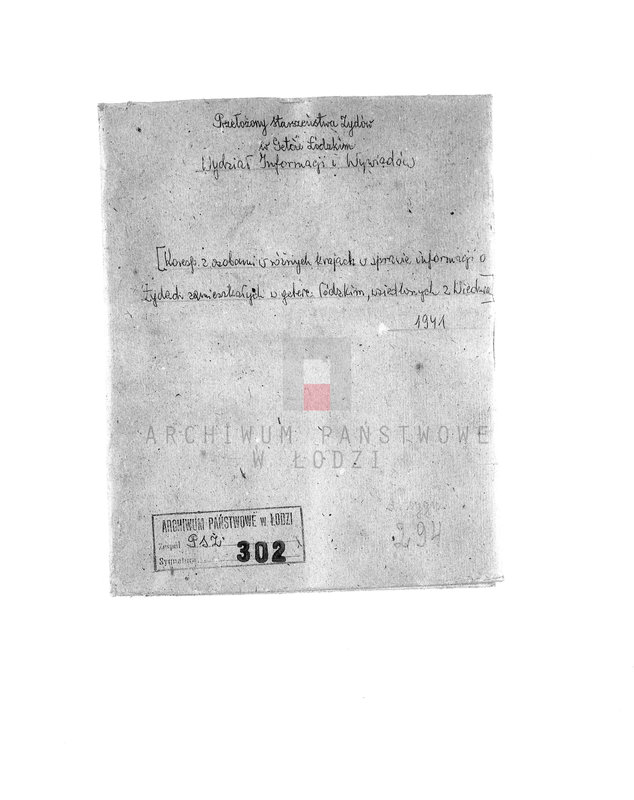 Obraz 2 z jednostki "[Korespondencja z osobami w różnych krajach w sprawie informacji o Żydach zamieszkałych w getcie łódzkim, wsiedlonych z Wiednia]"