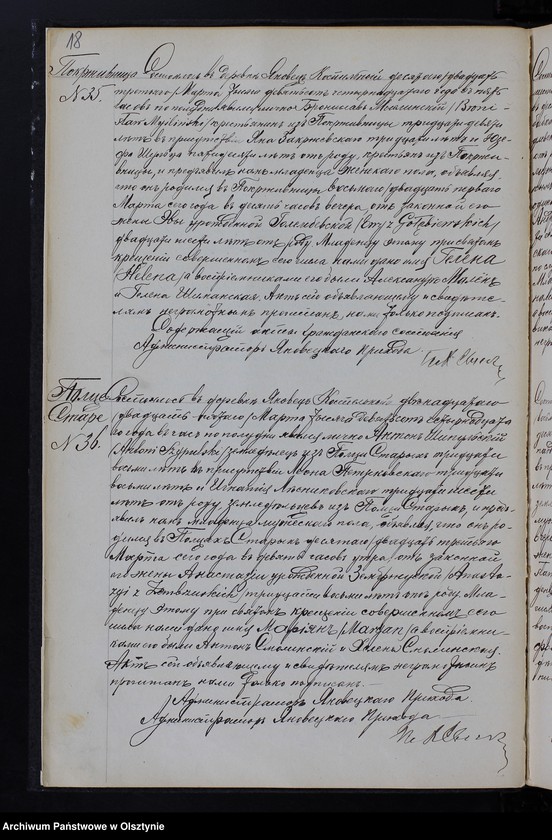 image.from.unit.number "[Akta urodzeń, małżeństw, zgonów]"