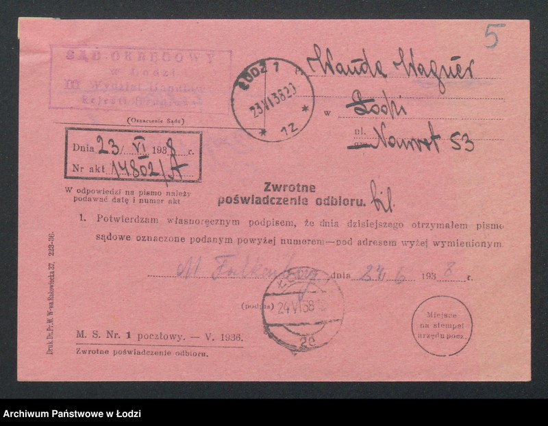 Obraz 7 z jednostki "Wanda Wagner – sprzedaż mięsa i wędlin"