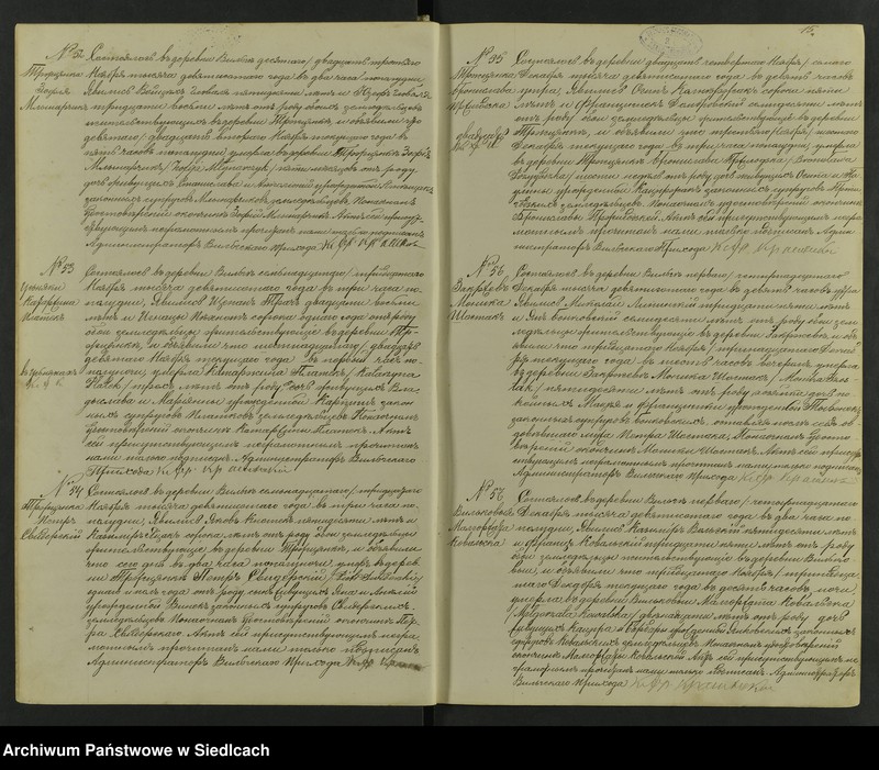 Obraz 18 z jednostki "[Akta zgonów]-Unikat [Wpisy zaczynają się od aktu nr 37 z sierpnia 1899 roku, kończą na akcie nr 38 z 22 września 1912 roku]"