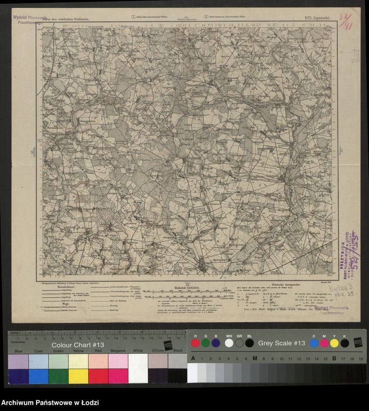 Obraz 1 z jednostki "Karte des westlichen Russlands R 25 Lipniszki"