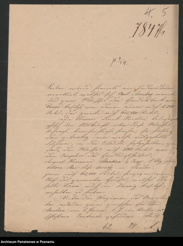 Obraz 8 z jednostki "A. betr. die Auskunft über Ausländer Lit. A"