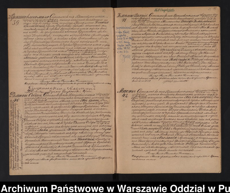 image.from.unit.number "Akta urodzeń, małżeństw i zgonów"