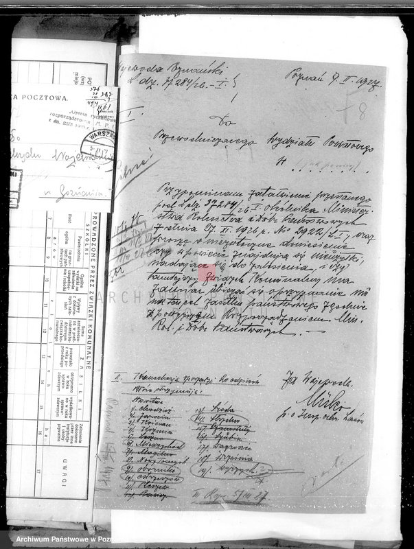 image.from.unit.number "Subwencje na zalesienie nieużytków /generalia/"