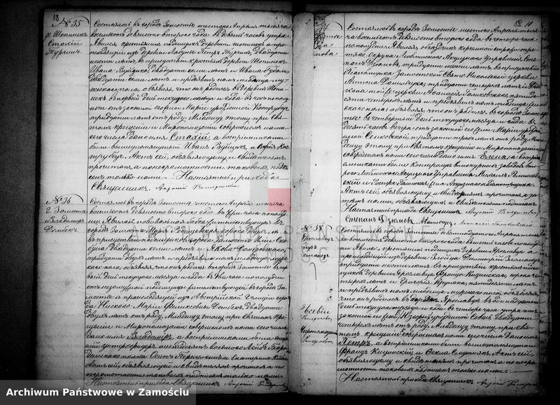 image.from.unit.number "Akta urodzeń, małżeństw, zgonów"