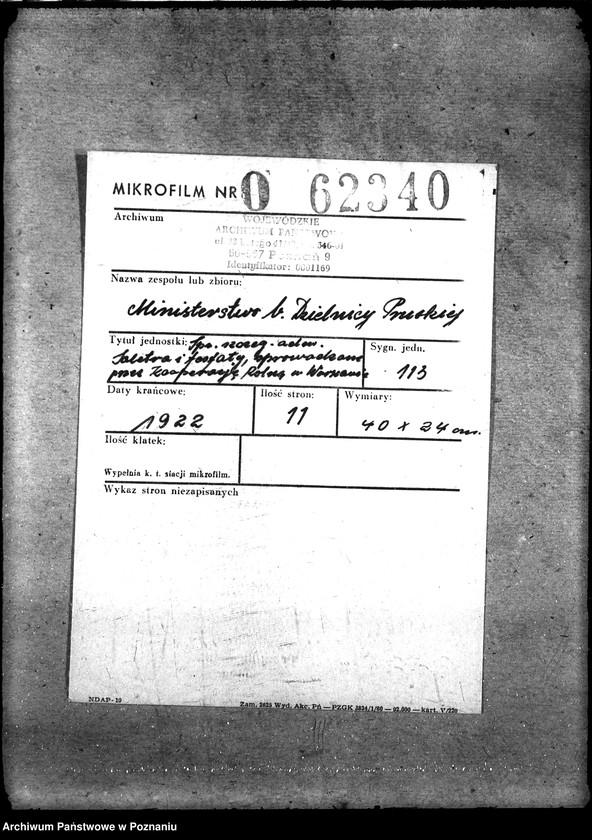 Obraz 2 z jednostki "Sprawy szczegółowo-administracyjne Saletra i fosfaty, sprowadzone przez Kooperację Rolną w Warszawie"