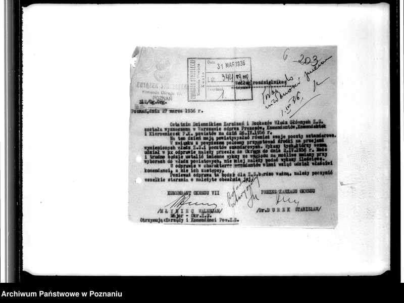 Obraz 11 z jednostki "Komunikaty i korespondencja Komendy Powiatowej Związku Strzeleckiego w Koninie z władzami nadrzędnymi - Komenda Okręgu. Komenda Główna w sprawach organizacyjnych i personalnych"