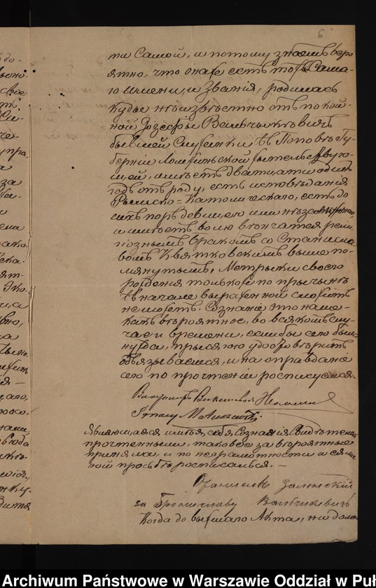image.from.unit.number "Aneksy do akt małżeństw"
