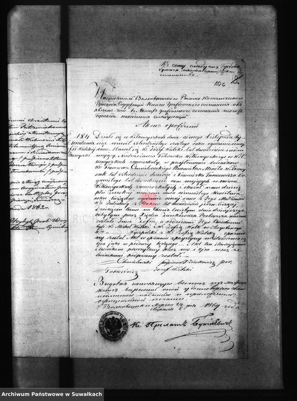image.from.unit.number "Aneksa Punskago Prichoda k Aktam brakosočetanii s 1869 goda"