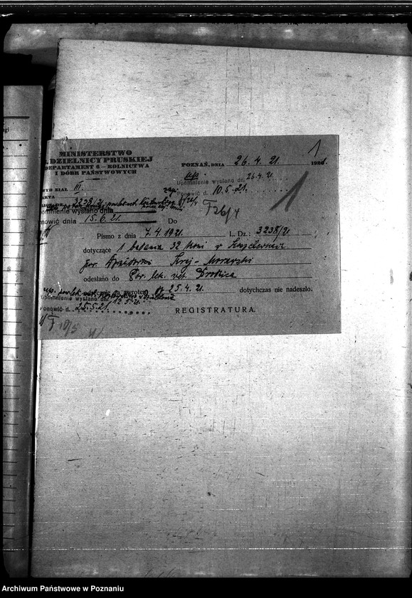 Obraz 5 z jednostki "Nosacizna - Działdowo"