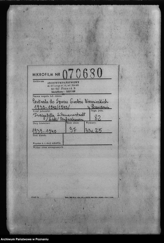 Obraz 2 z jednostki "Zweigstelle Litzmannstadt (Łódź) Aufnahmen"