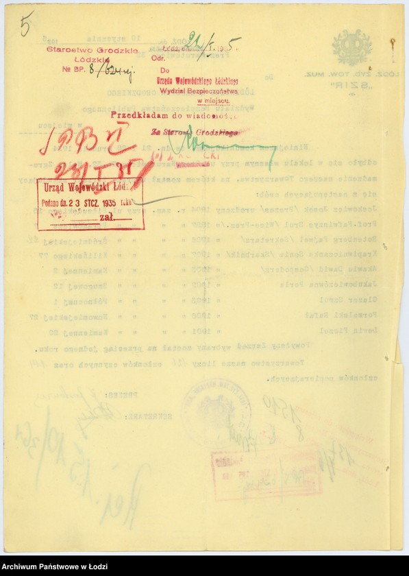 Obraz 8 z jednostki "Łódzkie Żydowskie Towarzystwo Muzyczne - Szir - w Łodzi"