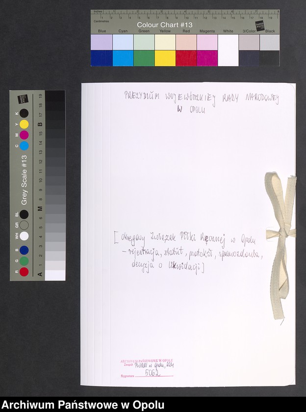 image.from.unit.number "[Okręgowy Związek Piłki Ręcznej w Opolu - rejestracja, statut, protokół, sprawozdania, decyzja o likwidacji]"