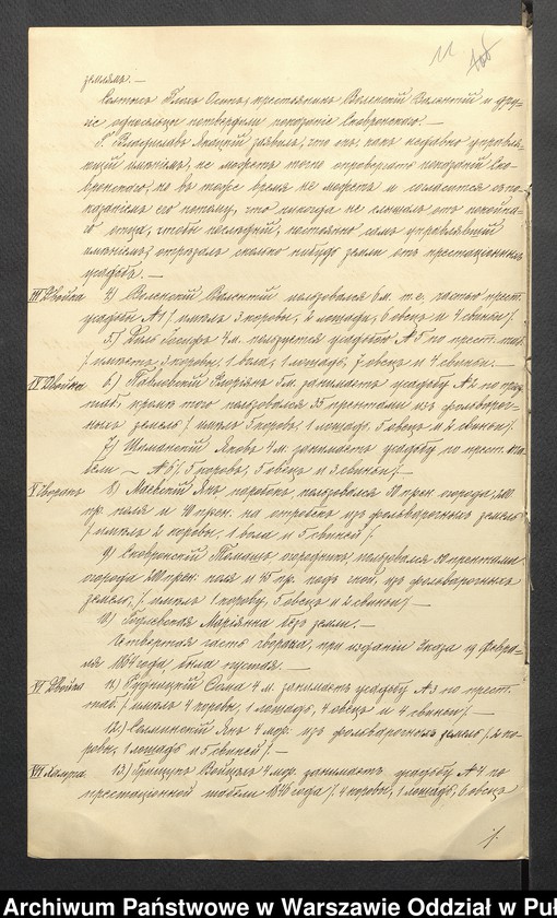 image.from.unit.number "O urządzaniu chłopów byłej rządowej wsi kolonialnej Wólka Piaseczna, gm. Długosiodło, wchodzącej przy opublikowaniu ważnych dekretów z dnia 19 lutego, 12 marca 1864 r. (Skład prywatnej własności Brańszczyk podległej Wincentego Jackowskiego)"