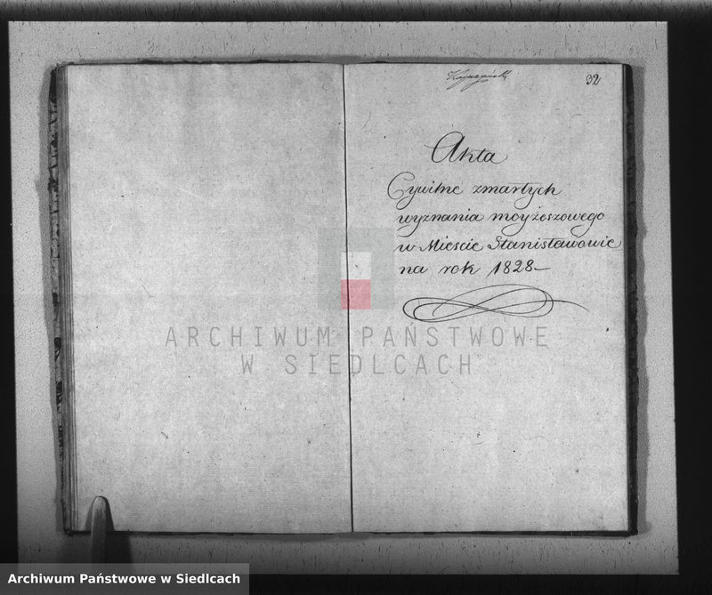 Obraz 12 z jednostki "[Akta urodzeń, małżeństw, zgonów]"
